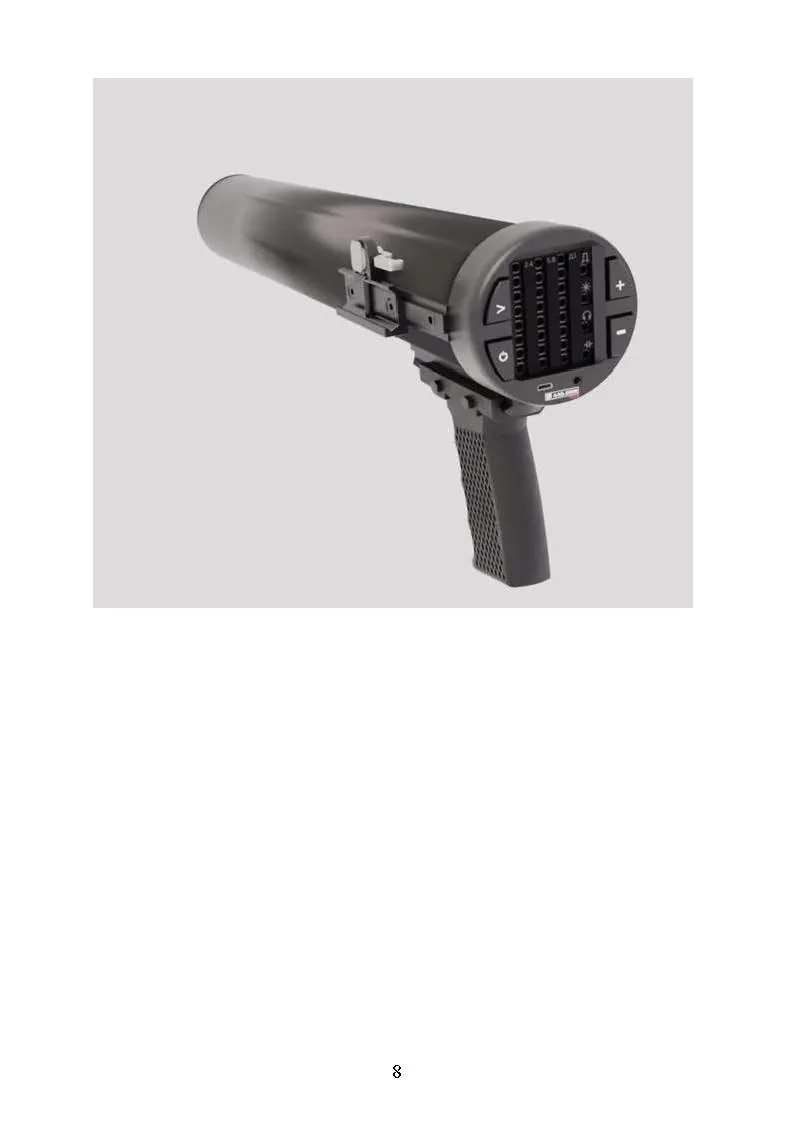 Организация противодействия малым БПЛА. . 