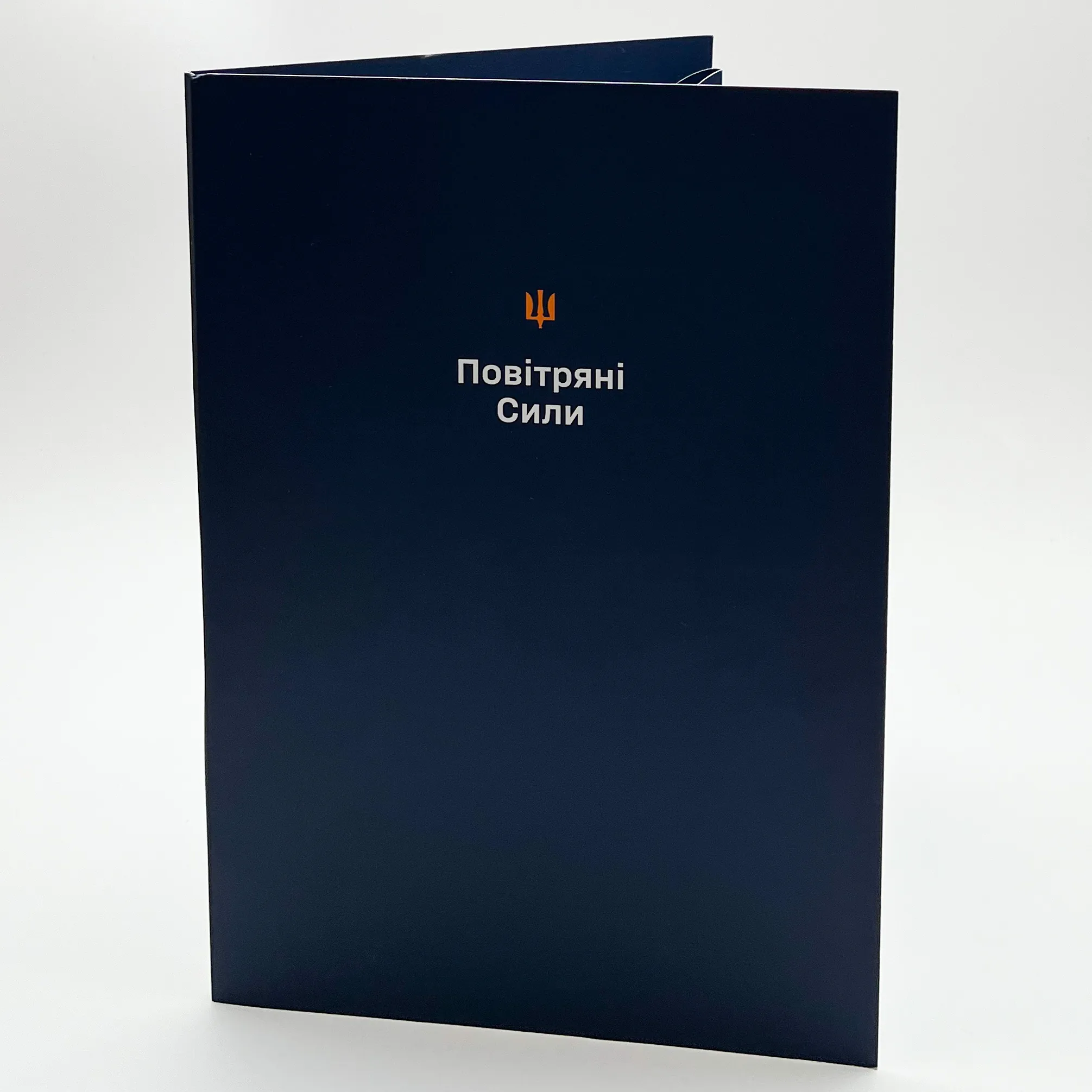 Папка для документів (військовим). . 