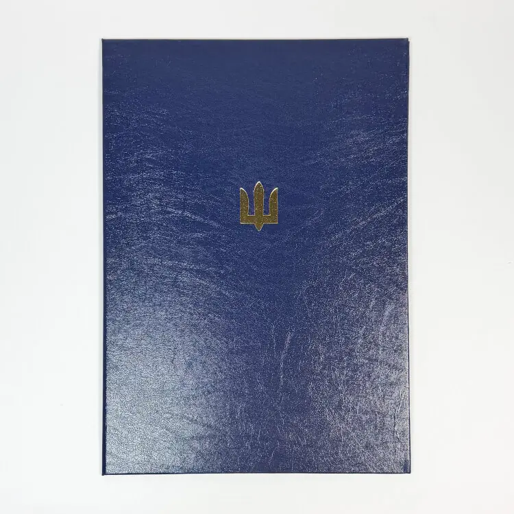 Папка для підпису (ЗСУ)