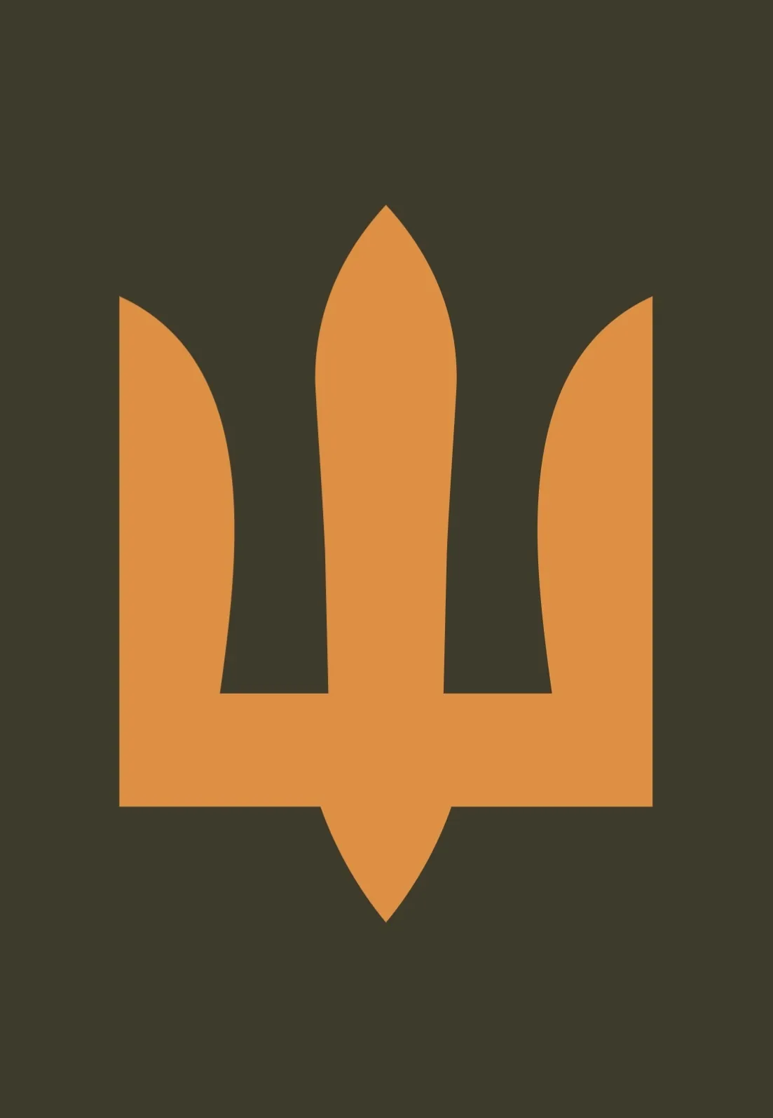 Накази МОУ та ЗСУ. . 