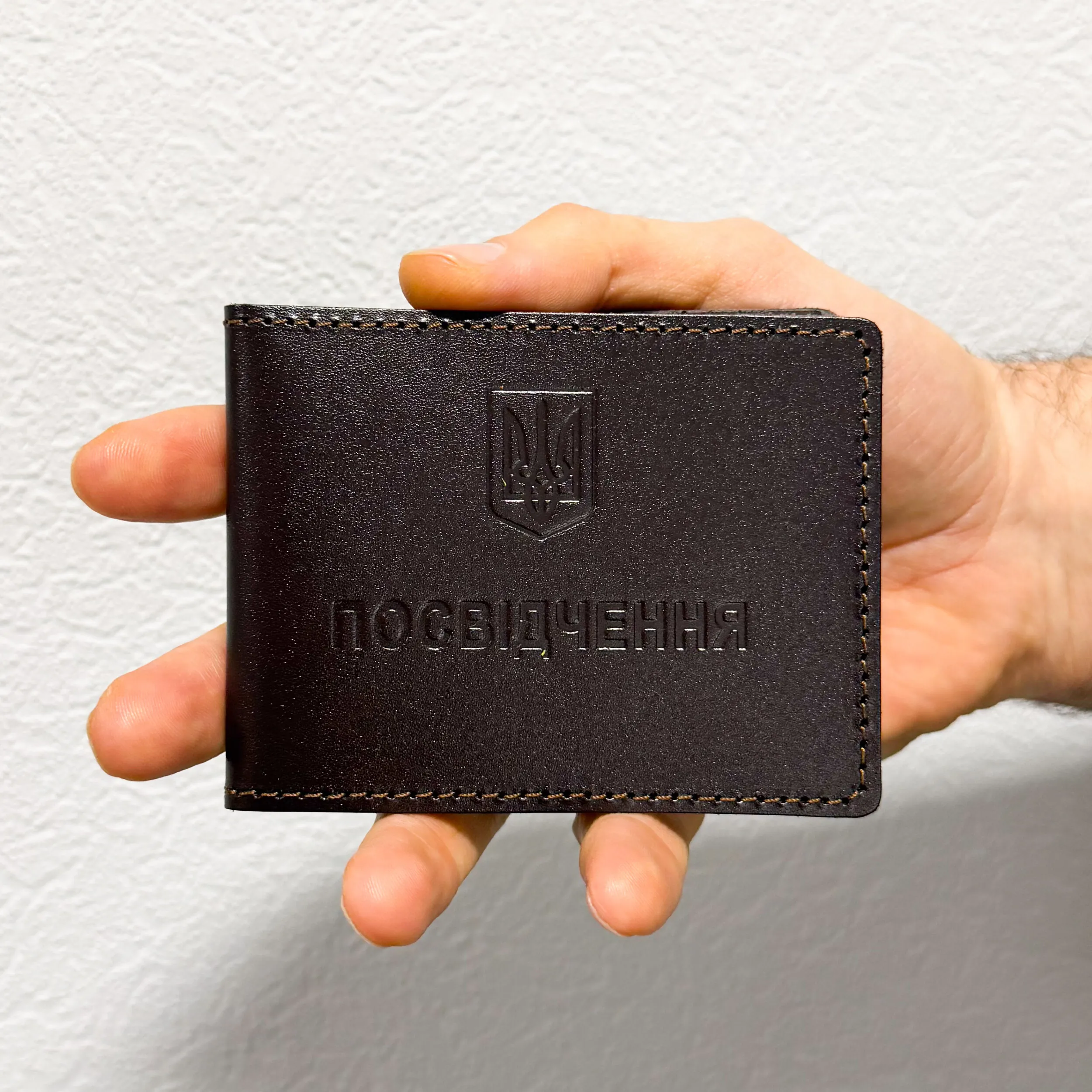 Обкладинка на посвідчення (шкіряна)