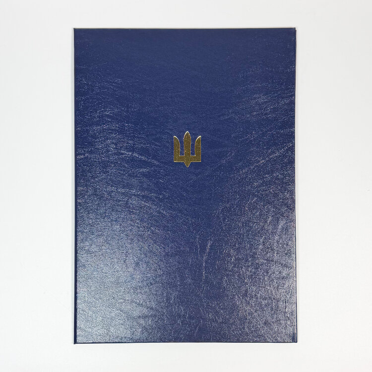 Папка для підпису (ЗСУ)