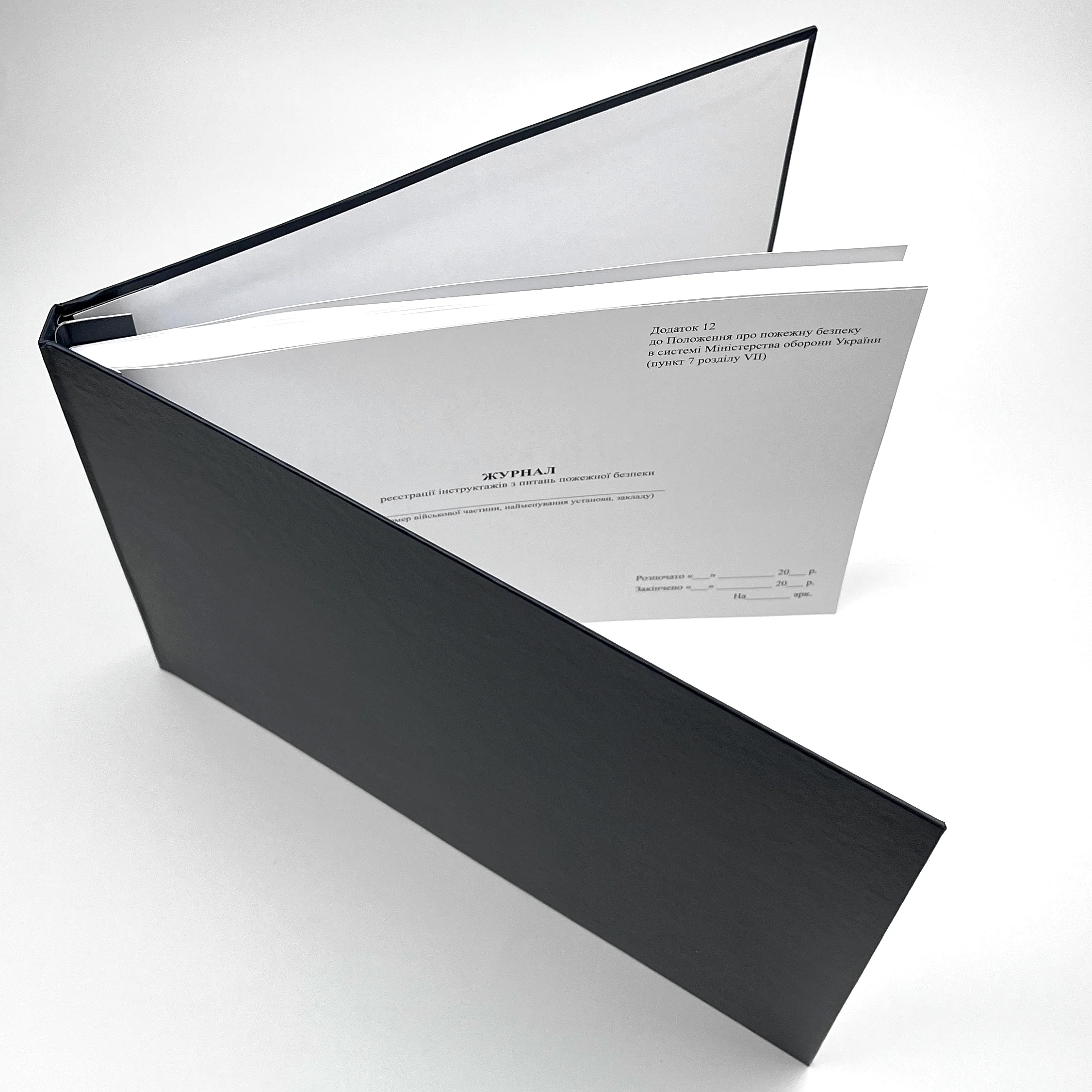 Тверда обкладинка для журналів та книг обліку. . 