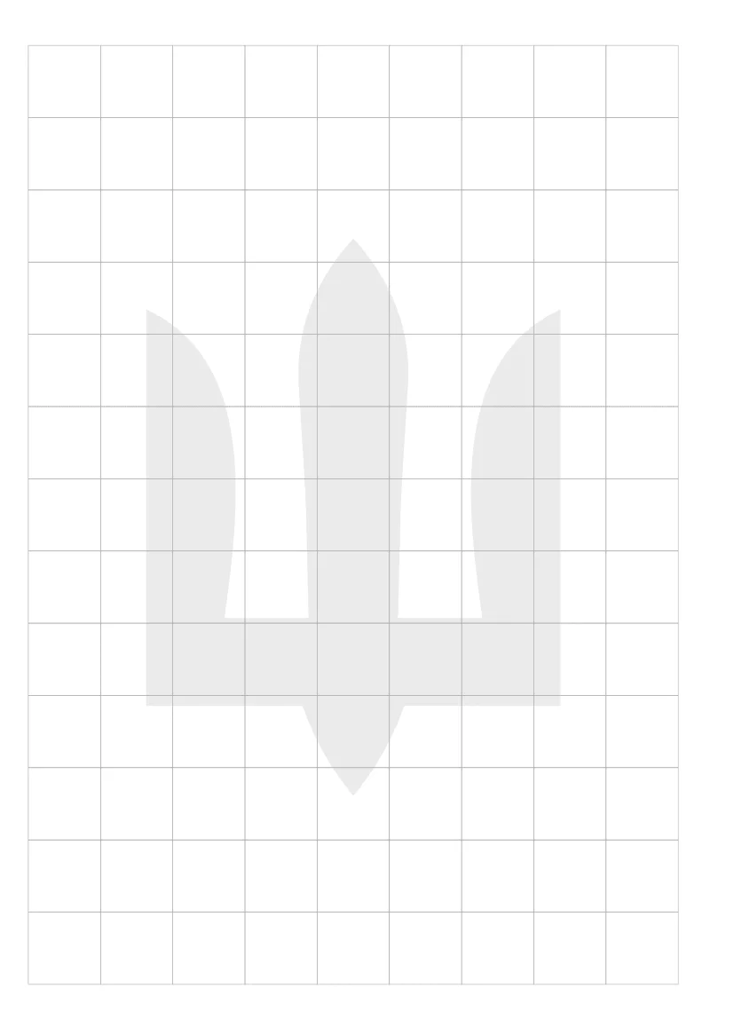 Соціально-демографічні картки військовослужбовців. . 