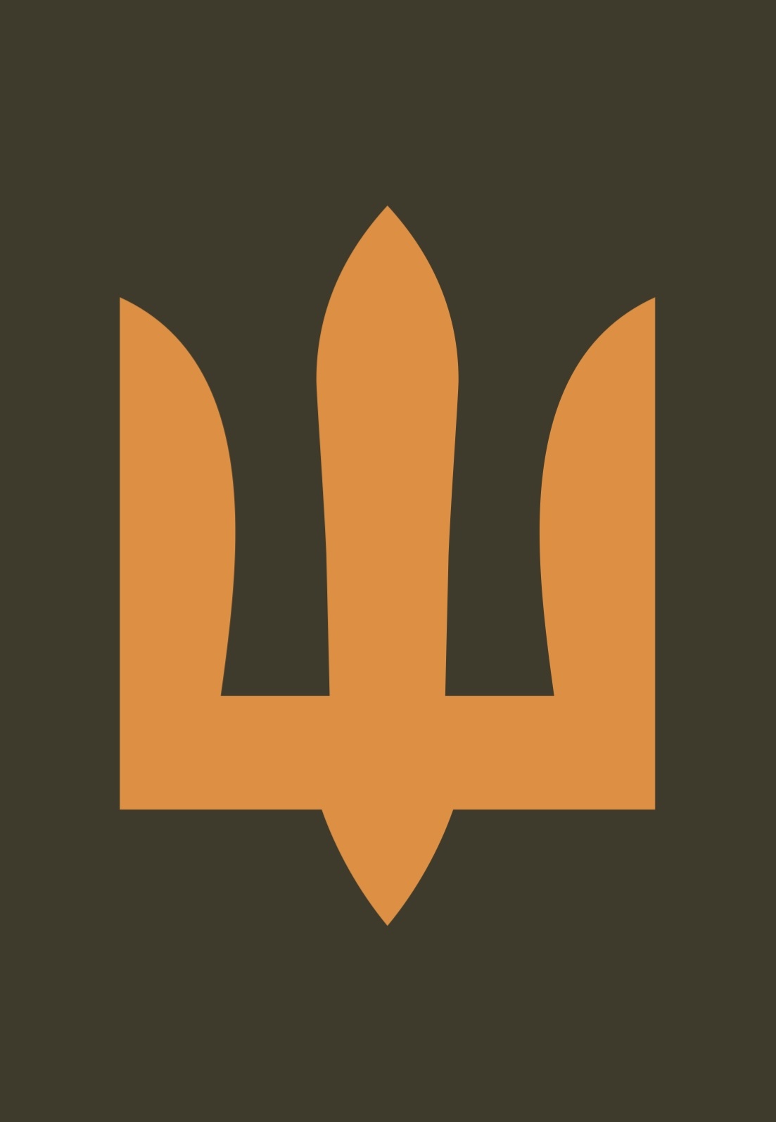 Накази МОУ та ЗСУ