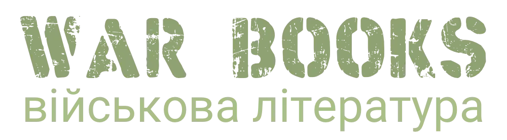 War Books War Books