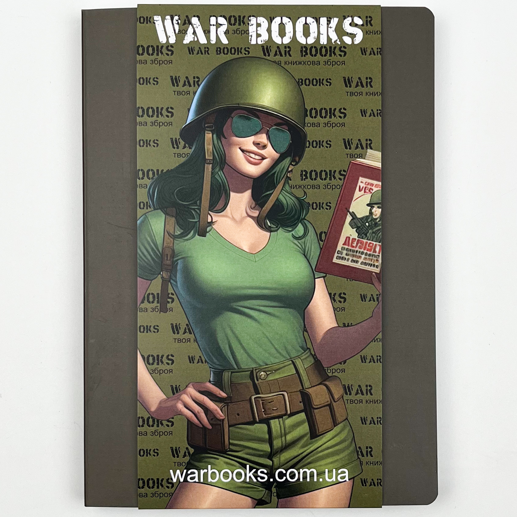 Блокнот для військових. . 