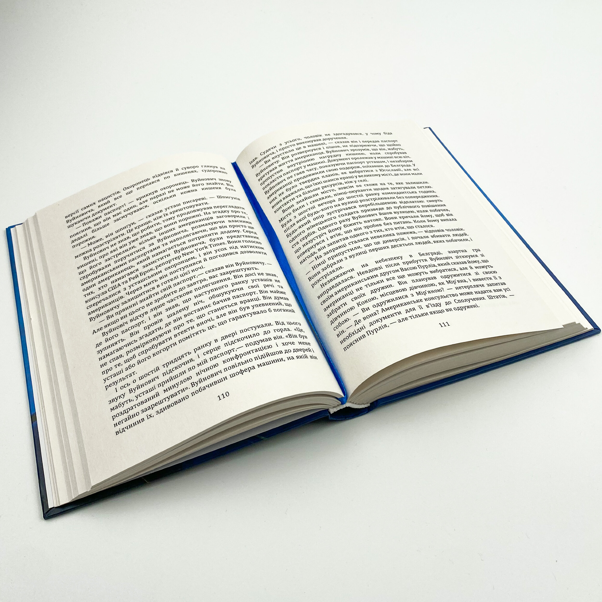 Забуті 500. Засекречена місія американських військових з порятунку льотчиків ВПС США на території окупованої Югославії під час Другої світової війни . Автор — Грегорі Фрімен. 