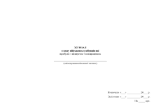 Журнал огляду військовослужбовців які прибули з відпусток та відряджень